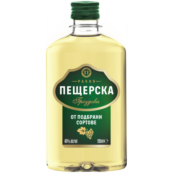 Flasche Peshterska Grozdova Rakia, bulgarische Trauben Schnaps mit 40 % Alkohol, 200 ml