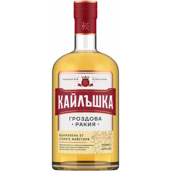 Flasche Kailashka Grozdova Rakija, bulgarischer Trauben Rakia mit 40 % Alkohol, 700 ml