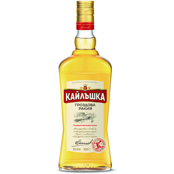 Flasche Kailashka Grozdova Rakija, bulgarischer Trauben Rakia mit 40 % Alkohol, 700 ml
