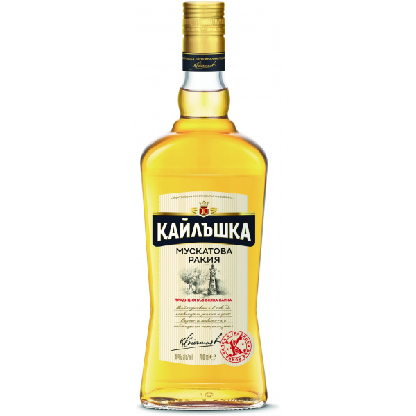 Flasche Kaylashka Muskatova Rakia, bulgarische Muskat Trauben Schnaps mit 40 % Alkohol, 700 ml
