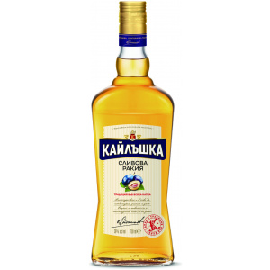 Flasche Kailashka Pflaumen Rakia (Slivova Rakiya), bulgarische Pflaumen Schnaps mit 40 % Alkohol, 700 ml