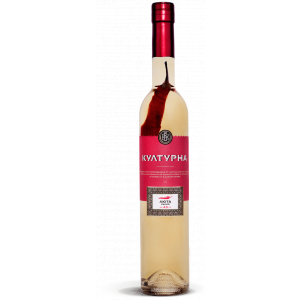 Flasche Kulturna Luta Ljuta Grozdova Rakia, bulgarischer Trauben Schnaps scharf mit Chili mit 40 % Alkohol, 500 ml