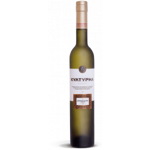 Flasche Kulturna Grozdova Rakia, bulgarischer Trauben Schnaps mit 40 % Alkohol, 500 ml