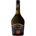 Flasche der Burgaska Muskatova Special Rakia 700ml, eine hochwertige Muskatspirituose aus Trauben, mit schwarzem Etikett, goldenen Verzierungen.