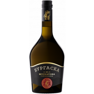 Flasche der Burgaska Muskatova Special Rakia 700ml, eine hochwertige Muskatspirituose aus Trauben, mit schwarzem Etikett, goldenen Verzierungen.