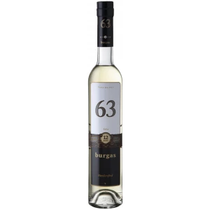 Flasche Burgas 63 12 Jahre Rakia, bulgarischer Trauben Schnaps 12 Jhare gereift mit 40 % Alkohol, 500 ml