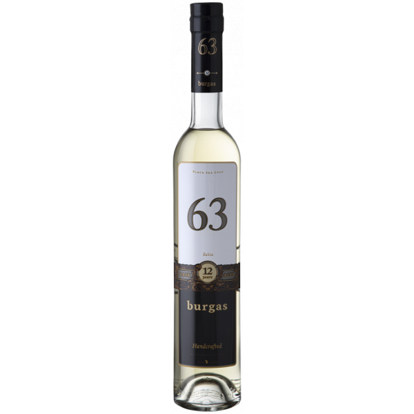 Flasche Burgas 63 12 Jahre Rakia, bulgarischer Trauben Schnaps 12 Jhare gereift mit 40 % Alkohol, 500 ml