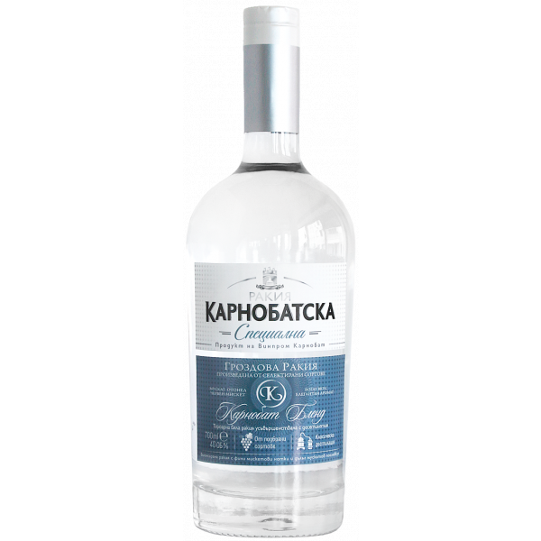 Flasche Karnobatska Specialna Grozdova Rakiya, bulgarischer Trauben Schnaps Speziell mit 40 % Alkohol, 700 ml