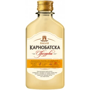 Flasche Karnobatska Grozdova Rakiya, bulgarischer Trauben Schnaps mit 40 % Alkohol, 200 ml
