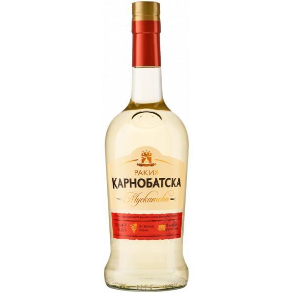 Flasche Karnobatska Muskatova Grozdova Rakiya, bulgarischer Trauben Schnaps Muscat mit 40 % Alkohol, 700 ml