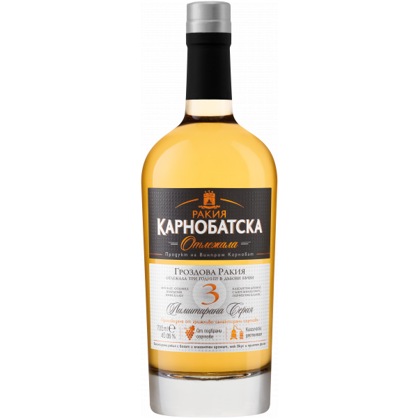 Flasche Karnobatska Otlezhala Grozdova Rakiya, bulgarischer Trauben Schnaps Aged 3 Jahre gereift mit 40 % Alkohol, 700 ml