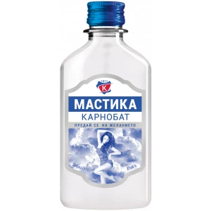 Flasche Mastika Karnobat, bulgarischer Anisgetränk 47 % Alkohol 200 ml