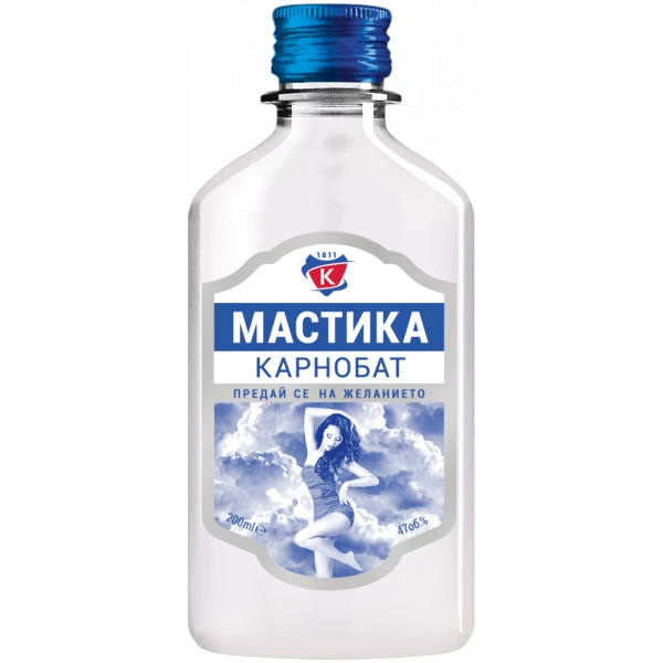 Flasche Mastika Karnobat, bulgarischer Anisgetränk 47 % Alkohol 200 ml