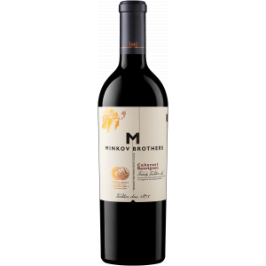 Flasche Minkov Brothers Cabernet Sauvignon, bulgarischer Rotwein aus dem Thrakischen Tal