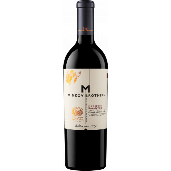 Flasche Minkov Brothers Cabernet Sauvignon, bulgarischer Rotwein aus dem Thrakischen Tal