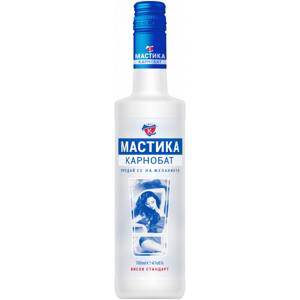 Flasche Mastika Karnobat, bulgarischer Anisgetränk 47 % Alkohol 700 ml