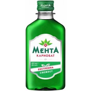 Flasche Menta Karnobat, bulgarischer Minzlikör Pfefferminzlikör 25 % Alkohol 200 ml