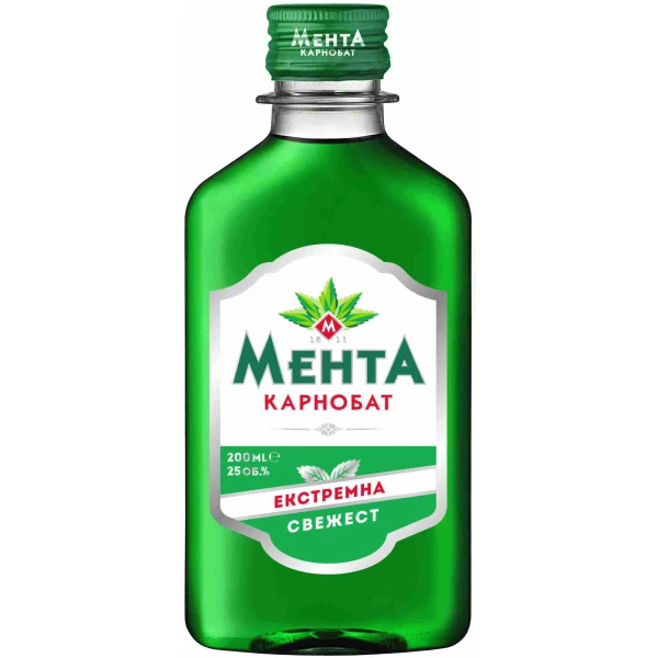 Flasche Menta Karnobat, bulgarischer Minzlikör Pfefferminzlikör 25 % Alkohol 200 ml