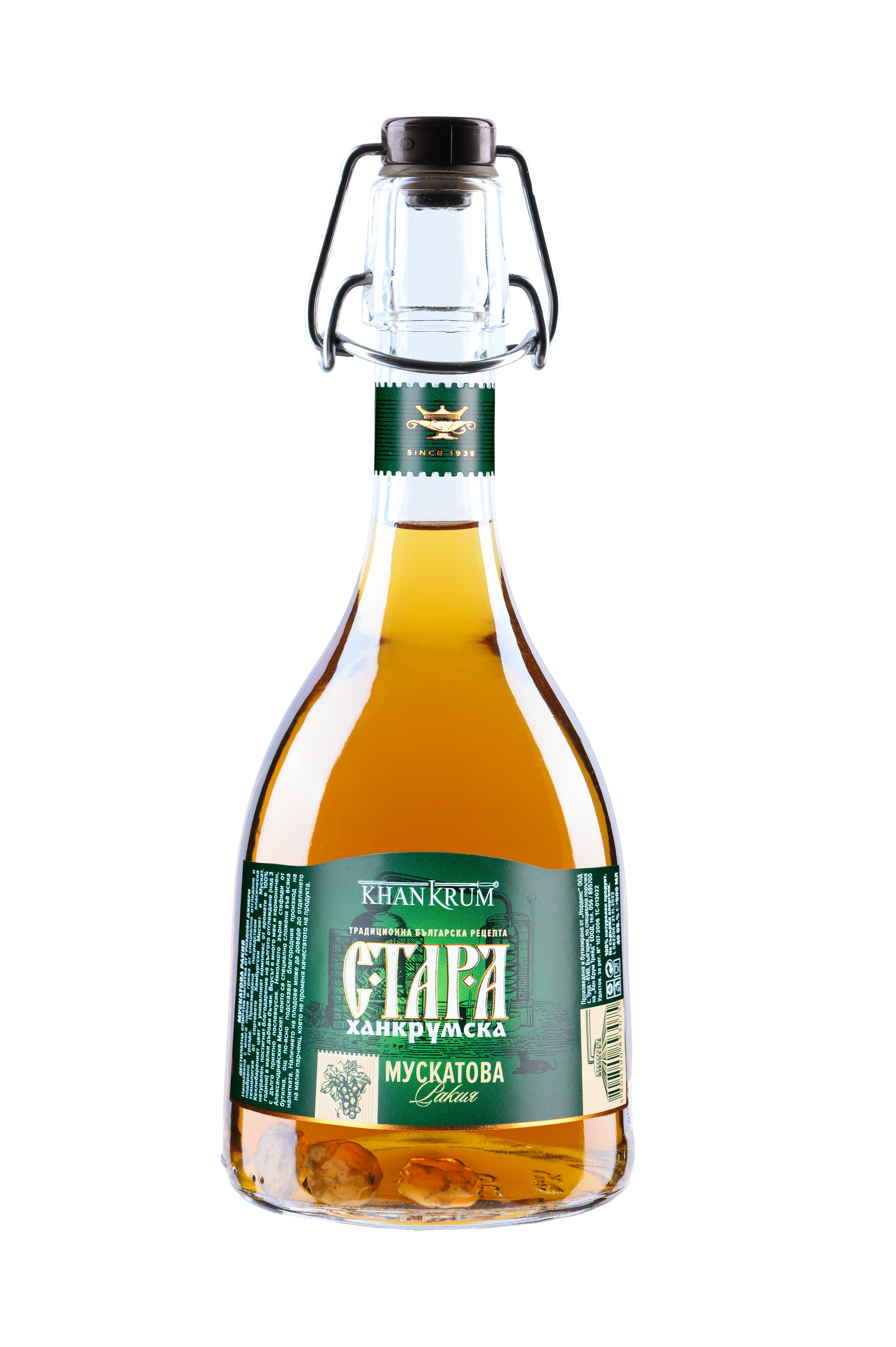 Flasche Khan Krum Stara Muskat Rakia, bulgarischer Muscat Trauben Schnaps alt mit 40 % Alkohol, 500 ml