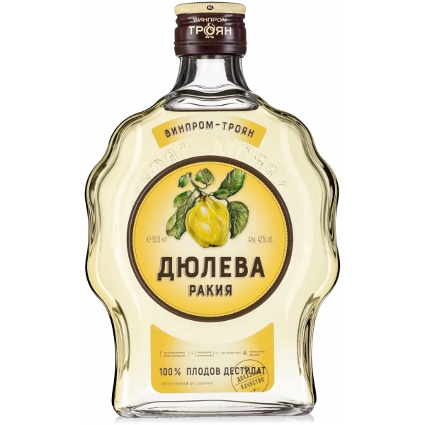 Flasche Troyanska Quitten (Diuleva) Rakia, bulgarischer Schnaps aus Quittendestillat mit 42 % Alkohol, 500 ml