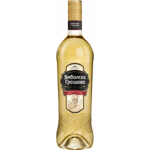 Flasche Yambolska, bulgarischer Spirituose mit 40 % Alkohol, 1000 ml