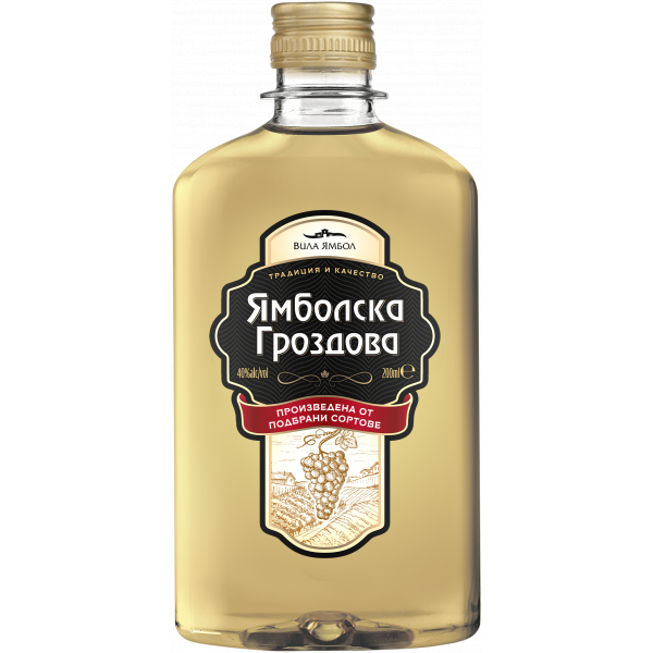 Flasche Yambolska, bulgarischer Spirituose mit 40 % Alkohol, 200 ml