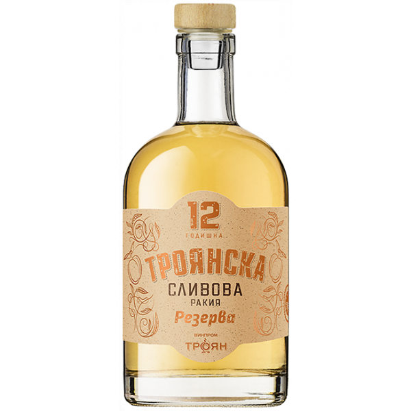 Flasche Troyanska 12 godishna Otlezhala Slivova Rakiya, bulgarischer Pflaumen Schnaps 12 Jahre gereift mit 40 % Alkohol, 700 ml