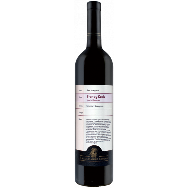 Cabernet Sauvignon Brandy Cask Special Reserve, Rotwein aus eigenen Weinbergen von Black Sea Gold Pomorie, Jahrgangswein in einer eleganten Flasche, 750 ml.