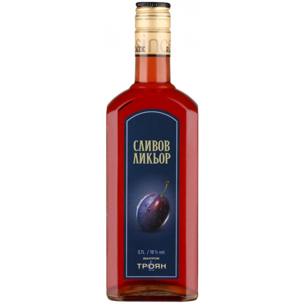 Pflaumenlikör von Vinprom Troyan, 18 % Alkohol, hergestellt aus reifen Pflaumen mit intensivem Fruchtgeschmack