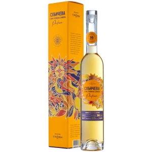 Limited Edition Sonniger Troyan Pflaumenrakia Aged von Vinprom Troyan, bulgarischer Pflaumenschnaps, 36 Monate gereift, in einer dekorativen Flasche mit gelber Geschenkbox