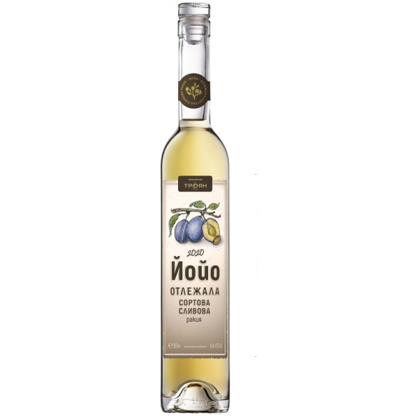 Sorten YoYo Rakia von Vinprom Troyan, bulgarischer Pflaumenrakia aus der Region Troyan, mit 40 % Alkohol