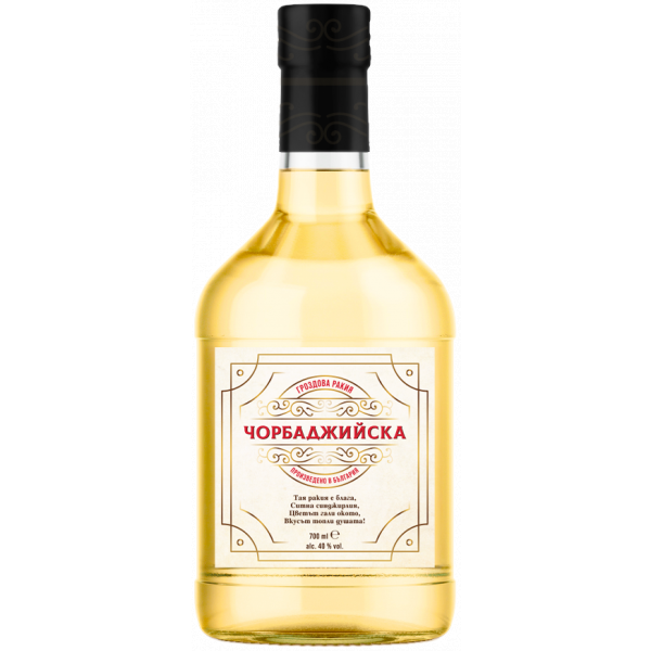 Flasche Tschorbadzhiiska Grozdova Rakia, bulgarischer Trauben Rakija mit 40 % Alkohol, 700 ml