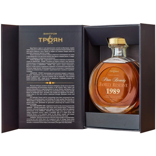 Flasche Troyan 1989 Family Reserve Single Barrel Rakia mit Geschenk Box, bulgarischer Trauben Schnaps in einer Geschenkverpackung