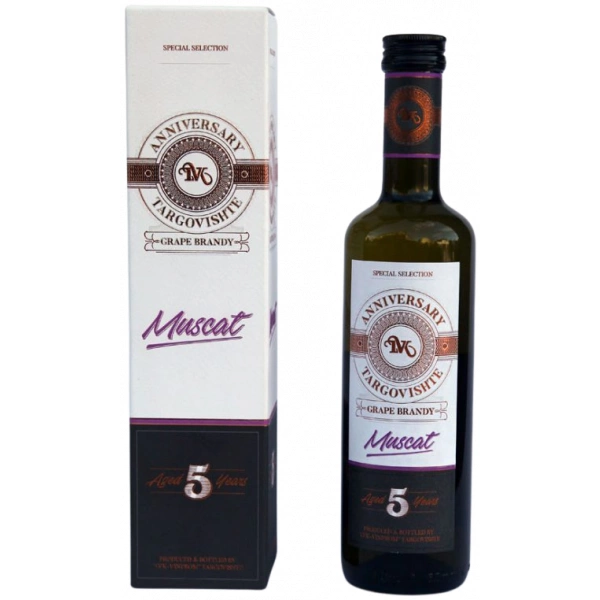 Geschenkverpackung Targovischte Muskat 5 godishna Grozdova Rakia, bulgarischer 5 Jahre gereift Muscat Trauben Schnaps mit 40 % Alkohol, 500 ml