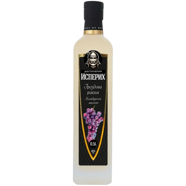Flasche Isperih Hamburgski Misket Grozdova Rakia – bulgarischer Trauben Rakia aus 100 % Muskat-Trauben, 0,5 L, 40 % vol, Destillerie Isperih, schwarzes Etikett mit Traubenmotiv.