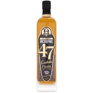 Flasche Isperih 47 Pflaumen Rakia – gereifter bulgarischer Pflaumenbrand, 3 Jahre in Strandzha-Eiche gereift, 0,7 L, 47 % vol.