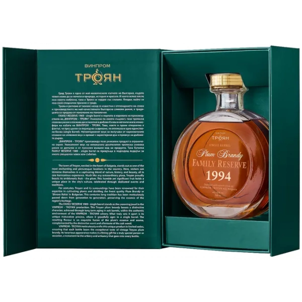Flasche Troyan 1994 Family Reserve Single Barrel Rakia mit Geschenk Box, bulgarischer Trauben Schnaps in einer Geschenkverpackung